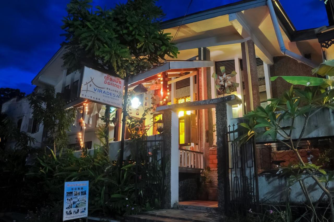 Viradesa Guesthouse Luang Prabang Exterior photo